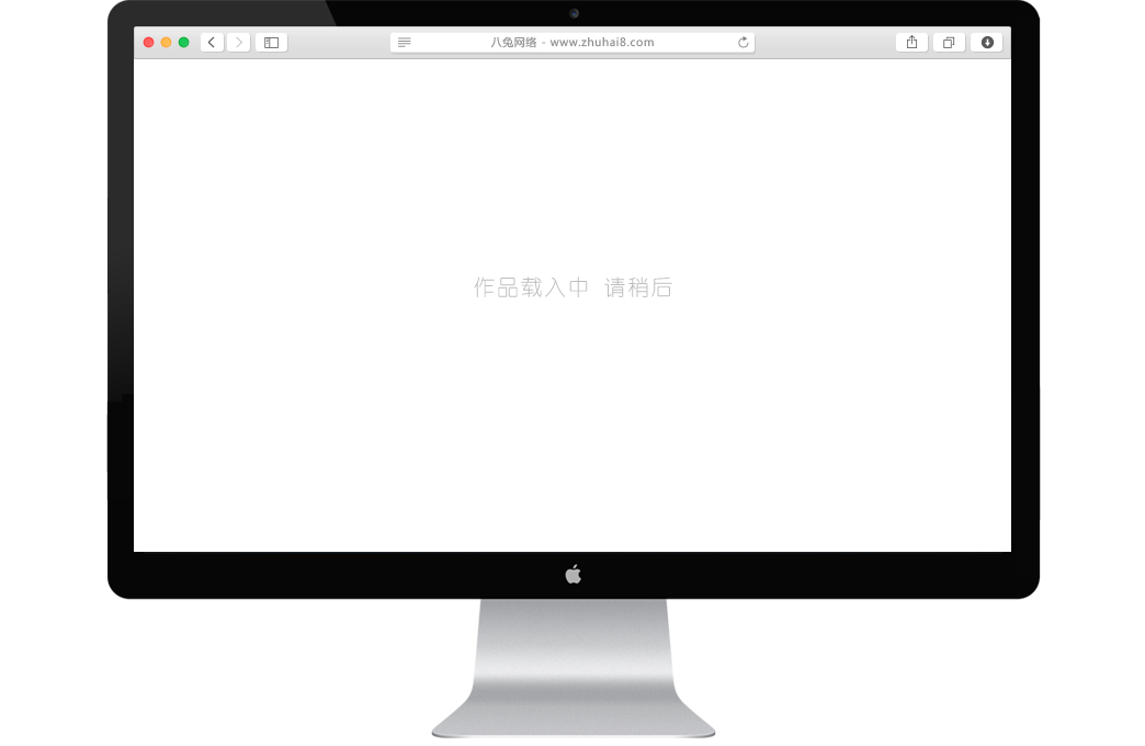 深圳鑫浩裝飾有(yǒu)限公司